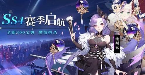 300大作战称号能买吗？解析称号获得途径及重要性。