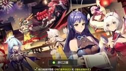 怎么获得星石