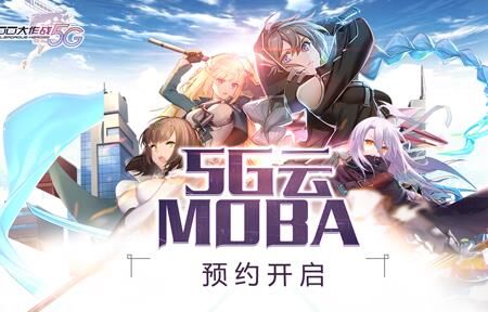 300大作战伊沙觉醒攻略！如何打造最强战队？