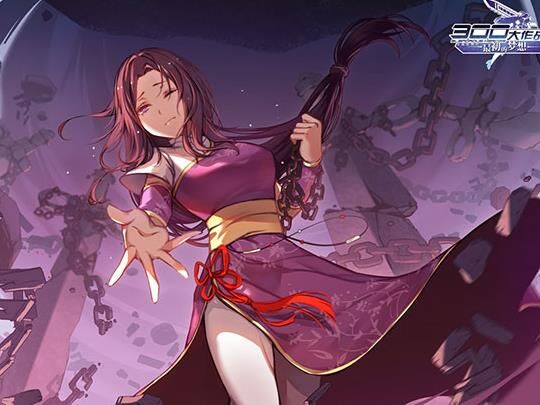 300大作战自动瞄准设置攻略，轻松提升游戏技巧