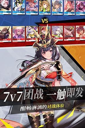 怎么获得点卷