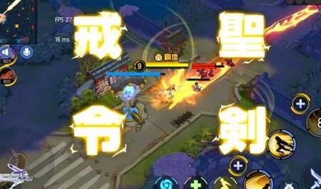 300大作战装备强化攻略，轻松提升战斗力
