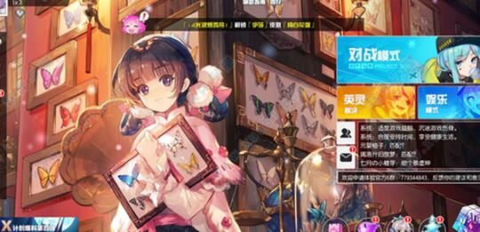 300大作战地图皮肤设置攻略，为你解析如何优化游戏体验
