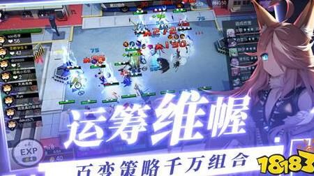 哪里开自走棋