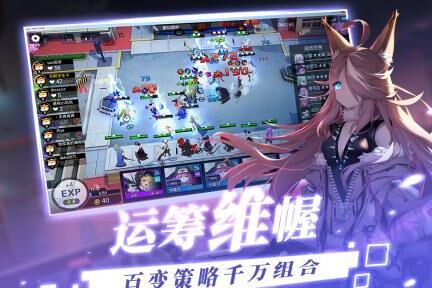 打造属于自己的段位之路，300大作战段位怎么来