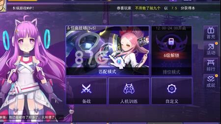 解决300大作战魂卡不显示的问题｜专业指导｜如何修复