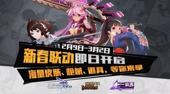 怎么卡回归