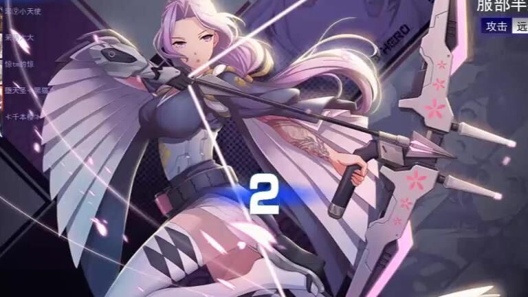 缇米怎么获得