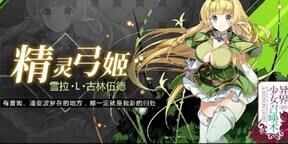 300大作战：哪个英雄最强？畅享300疯狂对战！