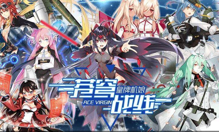 300大作战泷村：探索秘密, 打造无敌战队！