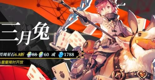 300大作战梦湖实战-梦湖攻略|梦湖教学|梦湖教程