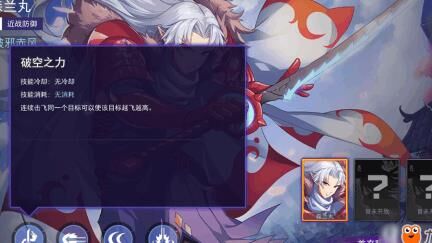 里怎么配魂卡