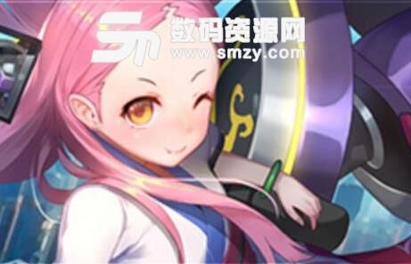 换什么神器
