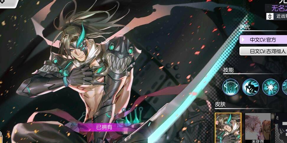 300大作战：如何开启宝箱，轻松收获稀有装备！
