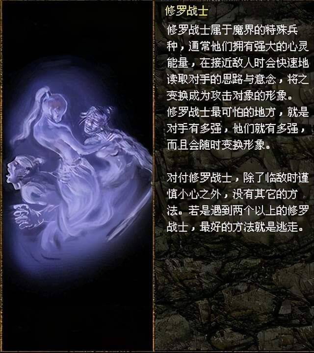 暗黑封魔录内测号多少个？想要试玩的必看！