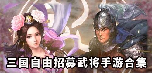 法师冰泡