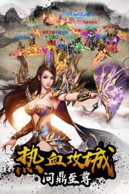  霸刀传奇玩家攻略：如何正确附魔武器装备