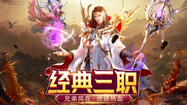 法师加点攻略大全