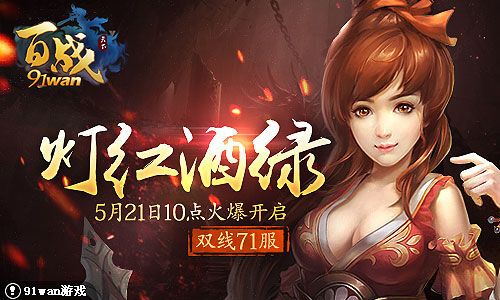 天赋点怎么点