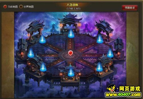 充值哪个合适