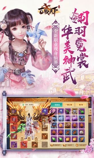 vip7能卖多少