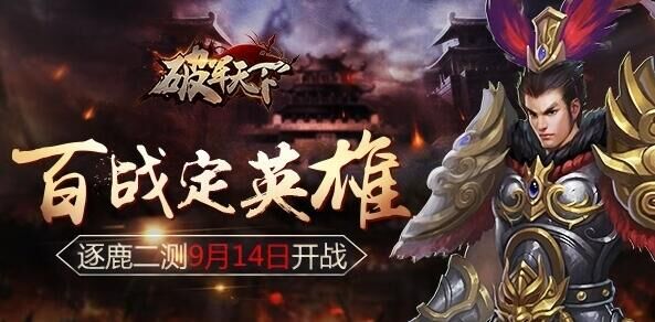 怎么切换账号