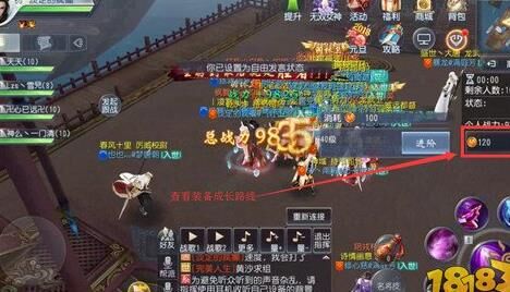 百战无双神族元神获取攻略，让你战无不胜！