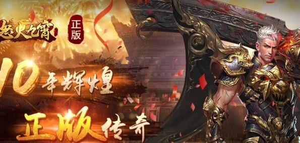 百战无双攻略分享——魔道团打法详解，让你化身无敌大魔头