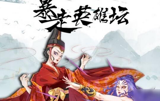 圣龙岛副本怎么触发