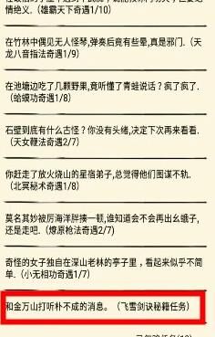 暴走英雄坛通用礼包永久- 优惠礼包大揭秘！