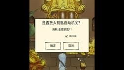 暴走英雄坛唯我不败礼包使用攻略及福利详解