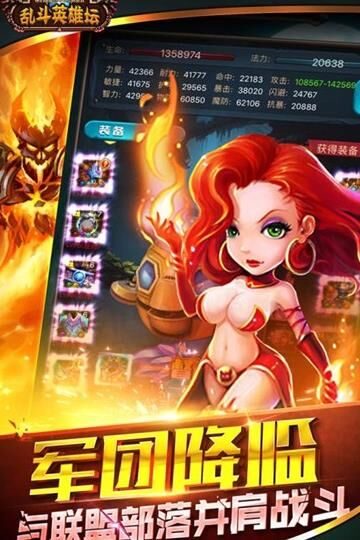 入画信件任务怎么触发