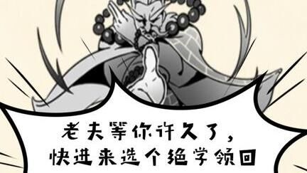 苗疆在哪找
