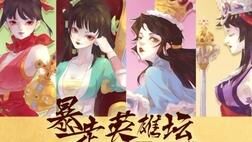 七伤大减少多少