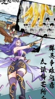 百花要怎么加点