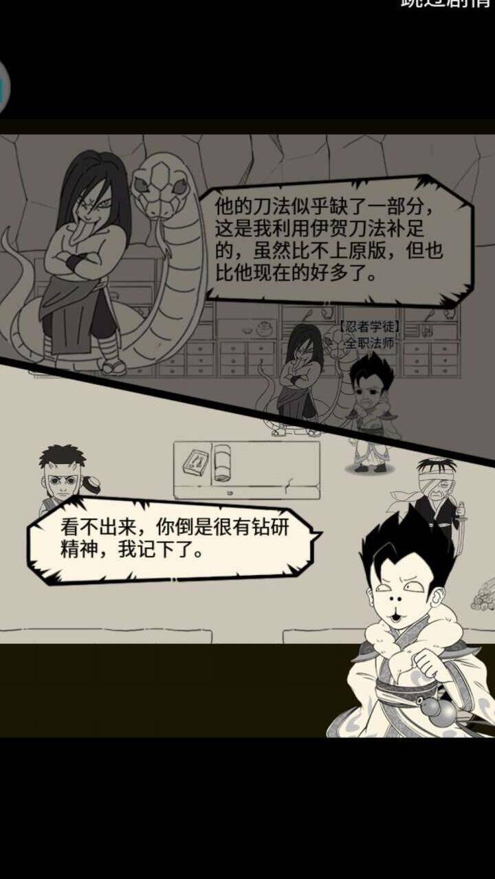 打坐加年龄吗