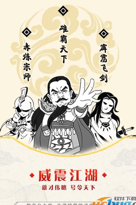 法师在哪刷怪