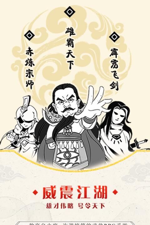 怎么样出平安镇