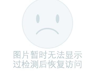 无限首充礼包