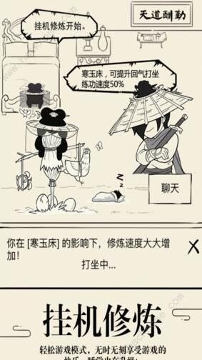 钓鱼贡品有什么