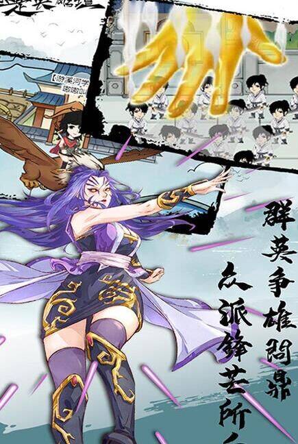 先天功是什么
