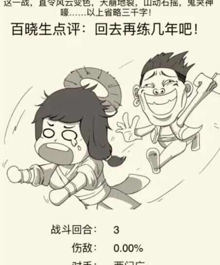 教师节活动