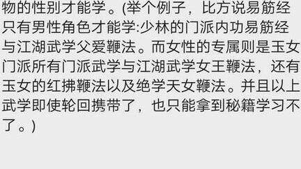 暴走英雄坛贡献提升攻略，玩转最新游戏特权