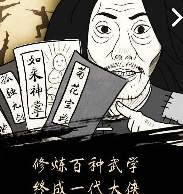 拳法哪个最强大