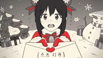 三级毒药怎么得