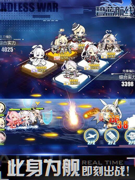 公爵活动新船