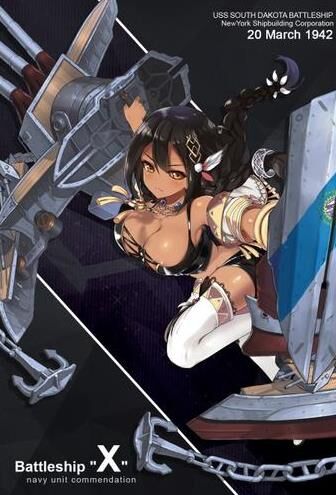 4小时什么船