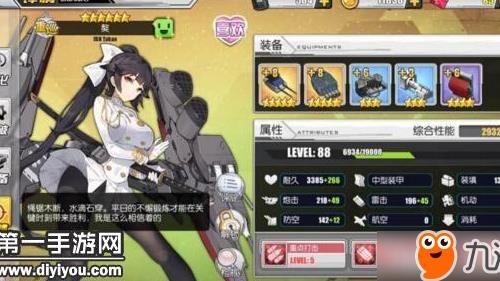 回归活动奖励