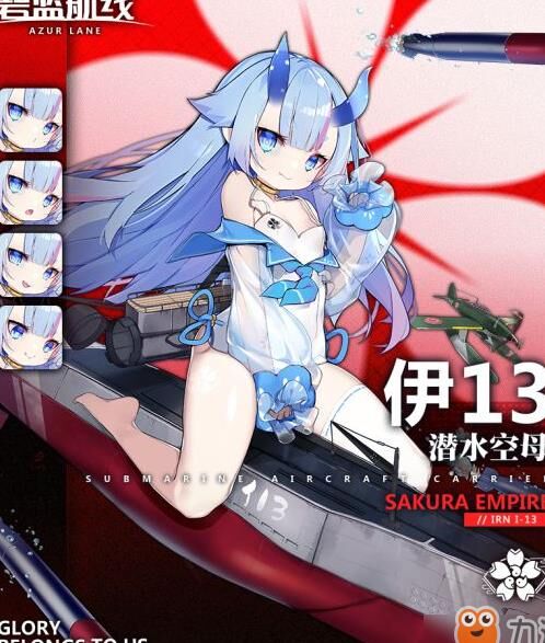科研驱逐算经验么