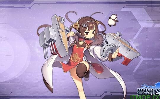 碧蓝航线日服欧根立绘-日服潜艇立绘|日服皮肤立绘|日服立绘名字